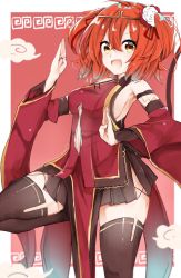Rule 34 | 1girl, ahoge, alternate hairstyle, armpits, bare shoulders, black thighhighs, breasts, brown eyes, center opening, chinese clothes, derivative work, fate/grand order, fate (series), fighting stance, flower, fujimaru ritsuka (female), fujimaru ritsuka (female) (the three great heroes), hair between eyes, hair flower, hair ornament, hair ribbon, harusame (moyuna412), highres, leg up, long sleeves, looking at viewer, medium breasts, miniskirt, navel, official alternate costume, orange hair, outside border, red ribbon, red skirt, ribbon, short hair, sideboob, skirt, solo, standing, standing on one leg, tareme, thighhighs, two side up, wide sleeves