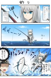 Rule 34 | 1girl, 3koma, animal ears, azur lane, black hair, chiyosuke (chysk hm), cloud, comic, commander (azur lane), commentary request, detached sleeves, dog ears, fish, fishing, fishing rod, gloves, highres, kawakaze (azur lane), long hair, motion lines, ocean, open mouth, pulling, shaded face, silver hair, sky, solo, standing, standing on liquid, sweat, nervous sweating, translation request