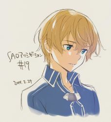 Rule 34 | 1boy, blonde hair, blue coat, blue eyes, coat, commentary request, dated, eugeo, hair between eyes, looking to the side, male focus, short hair, sketch, solo, sword art online, sword art online: alicization, tokira nozumi, translation request, upper body