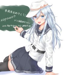 Rule 34 | 10s, 1girl, 2016, :p, arm support, black thighhighs, blazer, blue eyes, blue hair, blue skirt, blush, buttons, chalk, collarbone, dated, eyebrows, flat cap, hair between eyes, hat, hibiki (kancolle), highres, holding, horosho, jacket, kantai collection, leaning to the side, long sleeves, looking at viewer, matching hair/eyes, pleated skirt, russian text, sailor collar, shokora momiji, sitting, skirt, sleeve cuffs, solo, text focus, thighhighs, tongue, tongue out, translation request, tsurime, twitter username, verniy (kancolle), yokozuwari, zettai ryouiki