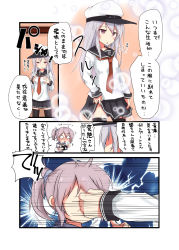 Rule 34 | 2girls, aged down, anchor print, aoba (kancolle), black legwear, black skirt, blue scrunchie, blush, grabbing another&#039;s breast, breasts, camera, clenched hand, comic, commentary request, cosplay, face punch, facial scar, gangut (kancolle), grabbing, grabbing own breast, grey hair, hair ornament, hair scrunchie, hat, hibiki (kancolle), hibiki (kancolle) (cosplay), highres, holding, holding camera, in the face, kantai collection, long hair, long sleeves, md5 mismatch, messy hair, multiple girls, neckerchief, open mouth, peaked cap, pleated skirt, ponytail, punching, purple hair, red eyes, resolution mismatch, scar, scar on cheek, scar on face, school uniform, scrunchie, serafuku, skirt, small breasts, source smaller, thighhighs, translation request, yuu (alsiel)