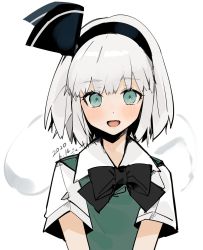 Rule 34 | 1girl, artist name, black bow, black bowtie, black hairband, black ribbon, bow, bowtie, commentary request, dated, gotou (nekocat), green eyes, green vest, hair ribbon, hairband, highres, konpaku youmu, konpaku youmu (ghost), looking at viewer, open mouth, ribbon, shirt, short hair, short sleeves, simple background, smile, solo, touhou, upper body, vest, white background, white hair, white shirt