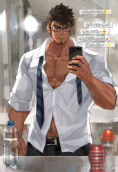 Rule 34 | 1boy, abs, artificial vagina, bara, bathroom, beard, belt, body hair, bottle, brown hair, cellphone, chest hair, dark skin, facial hair, glasses, highres, large pectorals, long sideburns, lube, male focus, manly, mirror, muscular, muscular male, navel, navel hair, necktie, nikism, open clothes, open shirt, original, pants, pectoral cleavage, pectorals, phone, sex toy, shirt, sideburns, smile, solo, speech bubble, spiked hair, veins, water bottle
