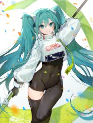 Rule 34 | 1girl, :d, absurdres, aqua eyes, aqua hair, banner, black bodysuit, black gloves, black thighhighs, bodysuit, clothes writing, commentary, confetti, covered navel, crop top, gloves, goodsmile racing, hatsune miku, highres, holding, leg up, long hair, long sleeves, looking at viewer, nannaspad, open mouth, parted lips, racing miku, racing miku (2022), see-through, simple background, single thighhigh, skin tight, smile, solo, standing, standing on one leg, thigh gap, thighhighs, twintails, very long hair, vocaloid, white background