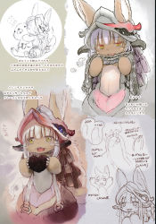 Rule 34 | 1girl, absurdres, animal ears, blush, crossover, furry, grey scarf, heart, highres, long hair, looking at viewer, made in abyss, mitty (made in abyss), nanachi (made in abyss), open mouth, rabbit ears, scarf, smile, tsukushi akihito, white hair, yellow eyes