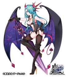 Rule 34 | 1girl, aqua hair, black footwear, black gloves, black thighhighs, boots, breasts, copyright name, demon girl, demon horns, demon tail, demon wings, fujishiro kokoa, full body, garter straps, gloves, groin, hair over one eye, hand on own hip, high heel boots, high heels, horns, jewelry, long hair, looking at viewer, medium breasts, necklace, o-ring, official art, original, solo, standing, standing on one leg, sword, tail, the caster chronicles, thigh boots, thighhighs, weapon, wings