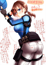Rule 34 | 1girl, alternate costume, ass, baseball cap, blue eyes, blue jacket, breasts, brown hair, commentary request, fingerless gloves, gloves, hat, holding, holding clothes, holding hat, holster, jacket, jill valentine, medium breasts, nagare, pants, ponytail, resident evil, resident evil 5, shoulder holster, solo, sweat, translation request, white background, white pants