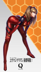 Rule 34 | 10s, 1girl, absurdres, artist name, ass, backlighting, bent over, blue eyes, bodysuit, bracer, breasts, brown hair, copyright name, evangelion: 3.0 you can (not) redo, eyepatch, from side, full body, gloves, gradient background, grey background, hair between eyes, hair over shoulder, hands on own knees, headgear, hexagon, highres, honeycomb (pattern), honeycomb background, large breasts, legs, legs apart, lips, lipstick, long hair, long legs, looking at viewer, makeup, neon genesis evangelion, orange background, parted bangs, pilot suit, plugsuit, pursed lips, realistic, rebuild of evangelion, red lips, shiny clothes, solo, souryuu asuka langley, taekwon kim, tape, turtleneck, twintails