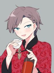 Rule 34 | 1boy, alcohol, blue eyes, blush, brown hair, clothing request, cup, drunk, holding, holding cup, japanese clothes, kashii kaoru, looking at viewer, mahjong soul, male focus, open mouth, shinomiya natsuki (mahjong soul), short hair, smile, solo
