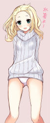 Rule 34 | 1girl, arms behind back, blonde hair, blush, green eyes, highres, itamochi, long hair, looking at viewer, mase yuuko, no pants, one-piece swimsuit, open mouth, pink background, ribbed sweater, saki (manga), simple background, smile, solo, standing, sweater, swimsuit, swimsuit under clothes, turtleneck, white one-piece swimsuit