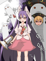 Rule 34 | 2girls, animal ears, blonde hair, carrot, costume, crescent, emanon (ice), empty eyes, giving up the ghost, hat, hatching (texture), hattifattener, junko (touhou), kune-kune, linear hatching, long hair, looking at viewer, lunatic gun, moomin, multiple girls, necktie, open mouth, pink skirt, puffy short sleeves, puffy sleeves, purple hair, rabbit ears, red eyes, red necktie, reisen udongein inaba, shirt, short sleeves, skirt, smile, touhou, trembling, twitching, urban legend in limbo, very long hair, white shirt