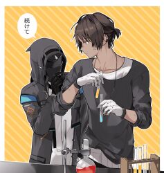 Rule 34 | 1boy, 1other, absurdres, arknights, black gloves, black jacket, black shirt, border, brown hair, bunsen burner, commentary request, cowboy shot, dark-skinned male, dark skin, doctor (arknights), earclip, flask, gloves, hand up, highres, hishoti cheese, holding, holding test tube, hood, hood up, hooded jacket, jacket, jewelry, looking at another, mask, necklace, orange eyes, outline, pants, round-bottom flask, shirt, short ponytail, striped background, surprised, table, test tube, test tube rack, thinking, thorns (arknights), translation request, undershirt, white gloves, white pants, white shirt, yellow background