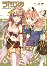 Rule 34 | 10s, 2girls, armband, atelier (series), atelier escha &amp; logy, bare shoulders, belt, blue eyes, blush, bracelet, breasts, bridal gauntlets, brown hair, buttons, choker, ciel nosurge, cleavage, coat, company connection, crossover, detached sleeves, escha malier, female focus, flower, gears, green eyes, gust, hair flower, hair ornament, hanazawa kana, holding hands, hat, hidari (left side), highres, ionasal kkll preciel, jewelry, long hair, midriff, multicolored hair, multiple girls, navel, ntny, open mouth, pink hair, pouch, voice actor connection, short twintails, shorts, skirt, smile, surge concerto, thighhighs, twintails, white hair, white legwear