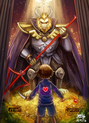 Rule 34 | 1boy, androgynous, armor, asgore dreemurr, back, backlighting, beard, blue shorts, blue sweater, broken, brown hair, cape, closed mouth, crack, crown, dated, door, facial hair, flower, frisk (undertale), furry, garden, glowing, heart, heart necklace, highres, holding, holding weapon, horns, jewelry, k ptn, knife, legs apart, light particles, long sleeves, looking at another, necklace, pendant, pillar, polearm, sad, short hair, shorts, signature, size difference, standing, striped clothes, striped sweater, sweater, trident, undertale, unworn jewelry, unworn necklace, weapon, yellow flower