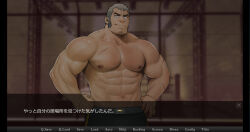 Rule 34 | 1boy, abs, bara, cowboy hat, exp (mizuki gai), facial hair, grey hair, hat, highres, large pectorals, long sideburns, looking at viewer, male focus, mature male, mizuki gai, muscular, muscular male, navel, nipples, original, paid reward available, pants, pectorals, scar, scar on arm, scar on chest, short hair, sideburns, smile, solo, stomach, stubble, subtitled, thick eyebrows, topless male, track pants, translation request