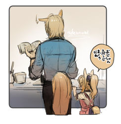 Rule 34 | 1boy, 1girl, aged down, animal ear fluff, animal ears, apron, arknights, black bow, black pants, blemishine (arknights), blonde hair, blue shirt, book, bow, cooking, from behind, hair bow, heionowl, horse boy, horse ears, horse girl, horse tail, long hair, long sleeves, mlynar (arknights), open book, pants, pink apron, ponytail, reading, shirt, short hair, sketch, sleeves rolled up, speech bubble, tail, translation request, uncle and niece