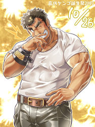 Rule 34 | 1boy, bara, belt, brown eyes, brown hair, bunta ru, chest hair, facial hair, finger to face, glowing, grey pants, happy birthday, highres, takabushi kengo, large pectorals, long sideburns, looking at viewer, male focus, muscular, one eye closed, pants, pectorals, raised eyebrow, shirt, short hair, sideburns, solo, stubble, thick eyebrows, tokyo houkago summoners, translation request, white shirt