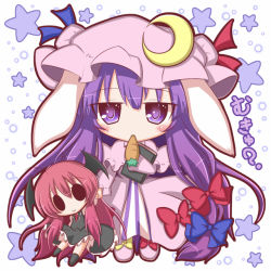 Rule 34 | 1girl, animal ears, bat wings, blush, book, capelet, carrot, character doll, chibi, coat, crescent, dress, female focus, food in mouth, hair ribbon, hat, head wings, koakuma, komakoma (magicaltale), long hair, mouth hold, open clothes, open coat, patchouli knowledge, purple eyes, purple hair, rabbit ears, red hair, ribbon, shirt, skirt, skirt set, solid circle eyes, star (symbol), striped clothes, striped dress, touhou, vest, wings