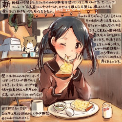Rule 34 | 1girl, animal, black eyes, black hair, brown neckerchief, brown sailor collar, colored pencil (medium), commentary request, dated, eating, food, hamster, holding, holding food, kantai collection, kirisawa juuzou, long hair, long sleeves, mikuma (kancolle), neckerchief, numbered, one eye closed, sailor collar, school uniform, serafuku, sitting, smile, traditional media, translation request, twintails, twitter username