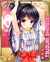 Rule 34 | 1girl, ahoge, arms up, black hair, blue kimono, bow, breasts, card (medium), character name, closed mouth, cowboy shot, day, girlfriend (kari), hair ornament, indoors, japanese clothes, kimono, looking at viewer, official art, onsen, qp:flapper, red bow, red eyes, shirase tsuzuri, small breasts, smile, solo, standing, tagme, tan background, tying hair, yellow bow, yukata