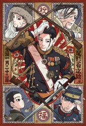Rule 34 | 1boy, aged down, bayonet, black eyes, black hair, closed mouth, decorations, facial hair, facial mark, feathers, flower, gloves, goatee, golden kamuy, gun, hair slicked back, hand on own head, high collar, highres, hitomin (joutaro195), kanji, light smile, looking at viewer, military, military uniform, ogata hyakunosuke, open mouth, poppy (flower), rising sun flag, shell casing, short hair, star (symbol), sunburst, uniform, upper body, variations, weapon, white gloves, winter clothes