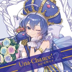 Rule 34 | 1girl, blue bow, blue dress, blue eyes, blue hair, blue theme, bow, character name, cherico, closed mouth, crown, dress, eel hat, empty picture frame, english text, flower, frills, gem, gloves, hand on own chin, head rest, holding, holding scepter, large hat, official alternate costume, official art, one eye closed, otomachi una, pearl (gemstone), picture frame, rose, scepter, second-party source, smile, solo, vocaloid, white gloves