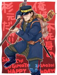 Rule 34 | 1boy, arisaka, birthday, bolt action, boots, coat, facial scar, gk cofun, golden kamuy, gun, happy birthday, hat, hat over one eye, highres, kepi, legs apart, looking at viewer, male focus, military hat, official style, pointing weapon, rifle, scar, scar on cheek, scar on face, scar on nose, short hair, solo, sugimoto saichi, weapon
