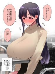Rule 34 | 1girl, black hair, blush, breast rest, breasts, chair, ear blush, earrings, highres, huge breasts, jewelry, long hair, original, parted bangs, ricochet-gou, sitting, sketch, solo, sweatdrop, sweater, table, translated