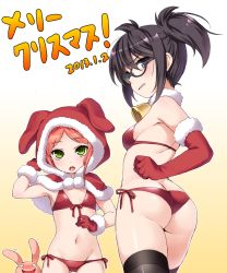 Rule 34 | 10s, 2013, 2girls, alicia (pop&#039;n music), ass, bare shoulders, bikini, black hair, blush, rabbit, butt crack, christmas, dated, elbow gloves, glasses, gloves, green eyes, hood, looking at viewer, merry christmas, multiple girls, open mouth, parted lips, pink hair, pop&#039;n music, purple eyes, red gloves, root@chou dou-ken, short hair, shouni (sato3), swimsuit, thighhighs