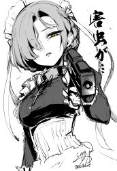 Rule 34 | 1girl, aiming, aiming at viewer, artist name, azur lane, breasts, broken, broken chain, chain, collar, commentary request, corset, cross, cross necklace, dress, ebiblue, gesugao, greyscale, gun, hair over one eye, hair ribbon, handgun, highres, jewelry, looking at viewer, maid, maid headdress, medium breasts, monochrome, necklace, parted bangs, ribbon, scowl, sheffield (azur lane), signature, simple background, sketch, sneer, solo, spot color, translation request, twitter username, upper body, weapon, white background, yellow eyes