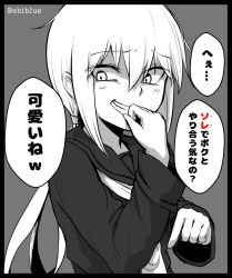 Rule 34 | 10s, 1girl, ebiblue, gesugao, greyscale, grin, kantai collection, long hair, monochrome, pointing, satsuki (kancolle), school uniform, serafuku, simple background, smile, solo, speech bubble, spot color, text focus, translation request, twitter username