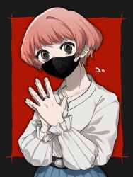 Rule 34 | 1girl, black border, black eyes, border, character name, commentary request, hands up, highres, jewelry, long sleeves, looking at viewer, magia record: mahou shoujo madoka magica gaiden, mahou shoujo madoka magica, mask, mouth mask, nodu. (nodu z), orange hair, own hands clasped, own hands together, puffy long sleeves, puffy sleeves, red background, ring, shirt, short hair, solo, surgical mask, upper body, white shirt, yumeno yusa