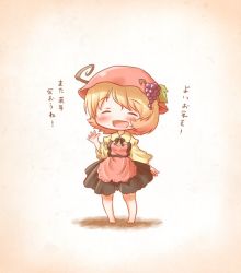Rule 34 | 1girl, aki minoriko, apron, arinu, barefoot, black skirt, blonde hair, blush, chibi, commentary request, closed eyes, food, fruit, grapes, hand up, hat, leaf, long sleeves, mob cap, neck ribbon, open mouth, ribbon, short hair, simple background, skirt, solo, touhou, translation request, wide sleeves