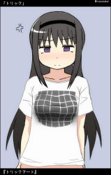 Rule 34 | 1girl, akemi homura, annoyed, arms at sides, black border, black hair, border, breast conscious, collarbone, commentary request, cowboy shot, earrings, flat chest, frown, furrowed brow, gem, hair between eyes, hairband, jewelry, jitome, letterboxed, long hair, looking at viewer, mahou shoujo madoka magica, mahou shoujo madoka magica: hangyaku no monogatari, optical illusion, purple eyes, rushou kei, shirt, short sleeves, sidelocks, single earring, solo, soul gem, t-shirt, translated, white shirt