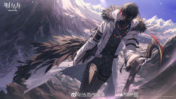 Rule 34 | 1boy, arknights, black hair, black pants, black vest, blue sky, book, cane, chinese commentary, coat, commentary request, copyright name, cowboy shot, dutch angle, fur-trimmed coat, fur trim, glasses, gloves, gnosis (arknights), highres, holding, holding book, kinsatsu (grizzled), long sleeves, looking to the side, male focus, mountain, multicolored hair, official art, open clothes, open coat, outdoors, pants, planted, red hair, sky, standing, streaked hair, thigh strap, turtleneck, vest, white coat, white gloves