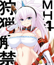 Rule 34 | &gt;:), 1girl, blue eyes, blush, breasts, capcom, cleavage, elbow gloves, gloves, grin, groin, hairband, horns, kirin (armor), konno tohiro, large breasts, looking at viewer, midriff, monster hunter (series), navel, single horn, smile, solo, stomach, v-shaped eyebrows, weapon, weapon on back, white hair
