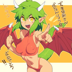 Rule 34 | 1girl, :d, breasts, clenched hand, commentary request, covered erect nipples, draco centauros, dragon girl, dragon horns, dragon tail, dragon wings, dress, fangs, green hair, horns, looking at viewer, medium breasts, metata, open mouth, orange eyes, pointing, pointing at viewer, pointy ears, puyo (puyopuyo), puyopuyo, smile, solo, tail, tan, wings