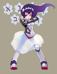Rule 34 | android, arm cannon, grey background, robot, simple background, skirt, snow white, solo, weapon, weno