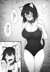 Rule 34 | 1girl, animal ear fluff, animal ears, blush, breasts, cat ears, cat girl, cat tail, collar, competition school swimsuit, contllenge, embarrassed, greyscale, highres, monochrome, o-ring collar, original, school swimsuit, slave, swimsuit, tail, translated
