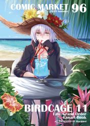 Rule 34 | 1girl, beach, bikini, bikini under clothes, black bikini, black choker, black gloves, blue sky, brown eyes, brown hat, chair, choker, cloud, commentary request, copyright name, cover, cover page, crazy straw, cup, day, drink, drinking glass, drinking straw, fate/grand order, fate (series), flower, gloves, gurifu, hand up, hat, heart straw, horizon, ice, ice cube, jeanne d&#039;arc alter (swimsuit berserker) (fate), jeanne d&#039;arc (fate), jeanne d&#039;arc alter (fate), jeanne d&#039;arc alter (swimsuit berserker) (fate), long hair, long sleeves, looking at viewer, o-ring, o-ring bikini, o-ring top, ocean, on chair, outdoors, parted lips, red flower, shaded face, shrug (clothing), sidelocks, sky, solo, straw hat, swimsuit, table, tropical drink, very long hair, water, white hair