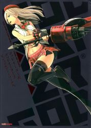 Rule 34 | 10s, 1girl, alisa ilinichina amiella, black gloves, black thighhighs, breasts, fingerless gloves, gloves, god eater, god eater 2: rage burst, highres, holding, holding weapon, huge weapon, long hair, official art, open mouth, pleated skirt, silver hair, skirt, solo, sword, thighhighs, weapon