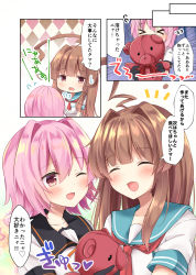 Rule 34 | &gt; &lt;, 2girls, :d, ^ ^, ahoge, bad id, bad nicoseiga id, brown eyes, brown hair, closed eyes, comic, commentary request, hair ornament, hairclip, highres, kantai collection, kuma (kancolle), long hair, masayo (gin no ame), multiple girls, open mouth, school uniform, serafuku, short hair, smile, sweat, tama (kancolle), translation request