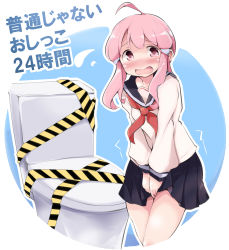 Rule 34 | 1girl, absurdres, ahoge, between legs, blue background, blue sailor collar, blue skirt, blush, collarbone, cropped legs, embarrassed, female focus, flat chest, flying sweatdrops, hair ornament, hairclip, hand between legs, hazard stripes, highres, japanese text, kamome shop, long hair, long sleeves, matching hair/eyes, miniskirt, neckerchief, nose blush, open mouth, original, outline, own hands together, pink eyes, pink hair, pleated skirt, red neckerchief, sailor collar, school uniform, serafuku, shirt, simple background, skirt, solo, standing, tape, tears, toilet, translation request, v arms, white outline, white shirt