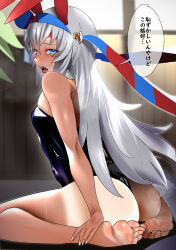 Rule 34 | 1girl, absurdres, alternate costume, animal ears, ass, bare shoulders, barefoot, black leotard, blue eyes, blue hairband, blurry, blurry background, breasts, commentary request, ear covers, ear ornament, feet, hair between eyes, hairband, highres, horse, horse ears, horse tail, indoors, jitome no tsugumi, leotard, long hair, on ground, sitting, small breasts, soles, solo, speech bubble, strapless, tail, tamamo cross (umamusume), tan, tanline, toes, translation request, umamusume, very long hair, wariza