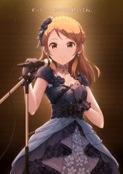 Rule 34 | 1girl, blue dress, blush, braid, breasts, brown eyes, choker, cleavage, collarbone, crown braid, dress, earrings, floral print, gloves, gradient background, hair ornament, half gloves, highres, hojo karen, holding, holding microphone, idolmaster, idolmaster cinderella girls, idolmaster cinderella girls starlight stage, jewelry, kanji, lace, lace gloves, light brown hair, looking at viewer, medium breasts, medium hair, microphone, microphone stand, monza, short sleeves, smile, solo, translation request