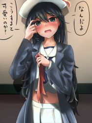 Rule 34 | 1girl, absurdres, alternate hairstyle, black coat, black eyes, black hair, blouse, blue neckerchief, blush, coat, commentary, dark-skinned female, dark skin, dixie cup hat, embarrassed, frown, girls und panzer, hair down, hand in own hair, hat, hat feather, head tilt, highres, holding, holding ribbon, indoors, kakimoto nao, long hair, long sleeves, looking at viewer, midriff, military hat, navel, neckerchief, ogin (girls und panzer), ooarai naval school uniform, open clothes, open coat, open mouth, pleated skirt, ribbon, sailor, sailor collar, school uniform, shirt, skirt, solo, standing, translated, unworn ribbon, upper body, wavy mouth, white hat, white shirt, white skirt