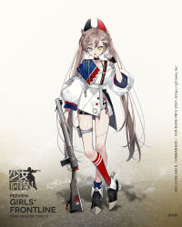 Rule 34 | 1girl, alternate costume, asymmetrical legwear, black choker, blue eyes, blue socks, blush, bolt-action rifle, bra strap, breasts, brown hair, carbine, character name, choker, copyright name, crossed legs, de lisle (girls&#039; frontline), de lisle carbine, floor, girls&#039; frontline, green eyes, gun, hair ornament, headphones, heterochromia, highres, holding, holding headphones, holding weapon, holster, integral suppressor, integrally-suppressed firearm, light brown hair, long hair, looking at viewer, mole, mole under eye, multicolored hair, official art, open mouth, pistol-caliber carbine, red socks, rifle, scar, scar on leg, shoes, small breasts, socks, solo, standing, suppressor, thigh strap, twintails, unagi (nakaelric), uneven legwear, weapon