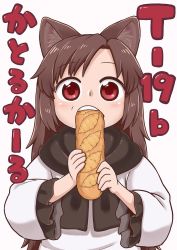 Rule 34 | 1girl, aged down, animal ears, baguette, black scarf, blouse, blush, bread, brown hair, commentary request, eating, food, hands up, holding, holding food, imaizumi kagerou, long hair, long sleeves, poronegi, red eyes, scarf, shirt, simple background, solo, touhou, translation request, white background, white shirt, wide sleeves, wolf ears