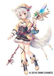 Rule 34 | 1girl, animal ears, bare legs, belt, boots, breasts, capelet, character request, crystal, dmm, dress, fox ears, fox tail, frilled dress, frills, full body, gemini seed, hat, highres, long sleeves, medium breasts, misaki yuu, official art, potion, pouch, short hair, silver hair, simple background, smile, staff, tail, vial, white background, yellow eyes
