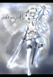 Rule 34 | 1girl, animal ears, armor, bad id, bad pixiv id, fantasy, fur, gigandal federation, highres, jewelry, lingerie, necklace, panties, pixiv fantasia, pixiv fantasia 3, scar, shield, side-tie panties, sigama, solo, sword, thighhighs, underwear, weapon, white hair